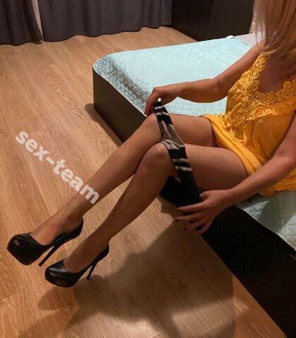 Мариньяра-Экверина